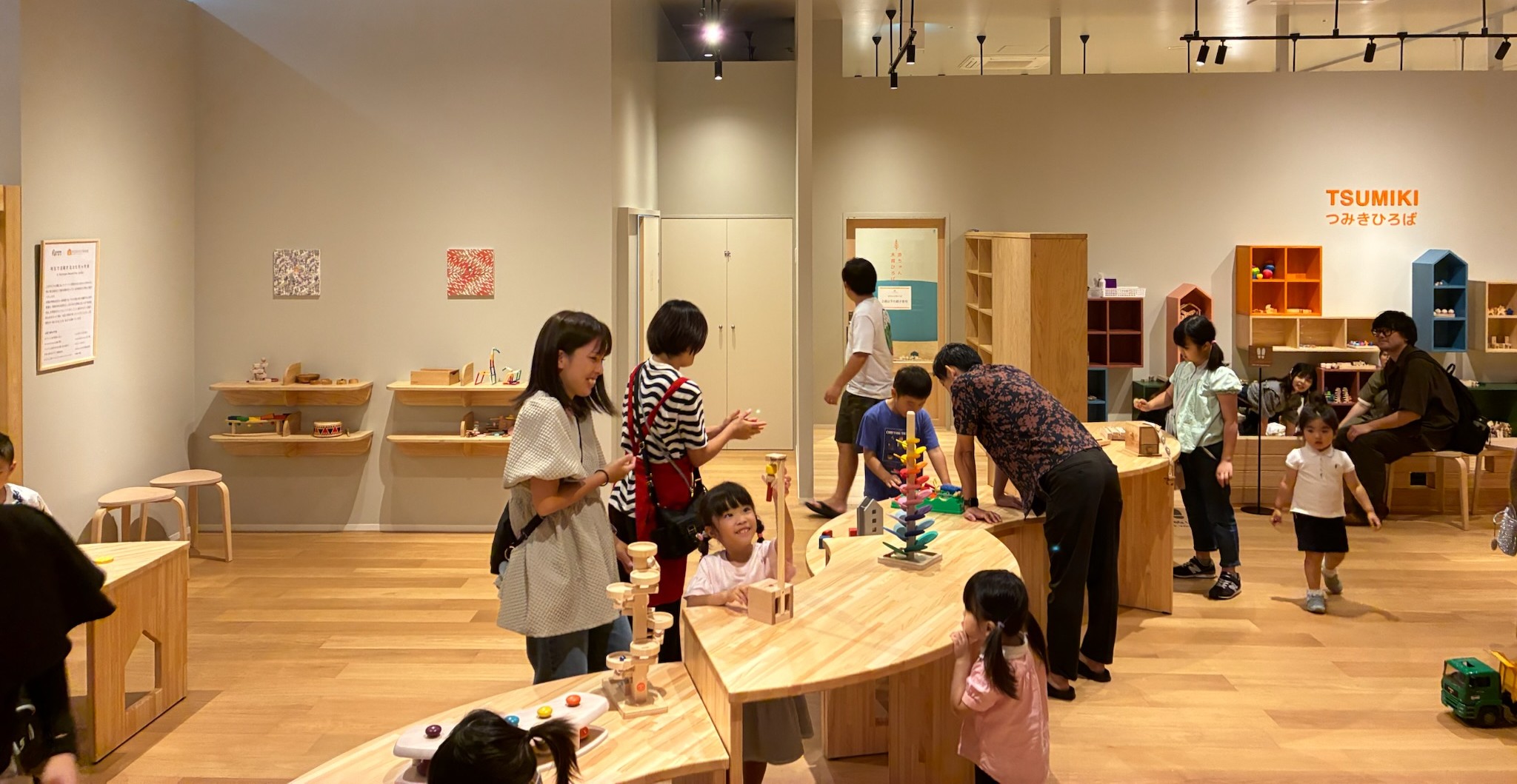 保護者見学