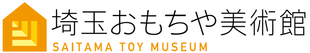 mokugu